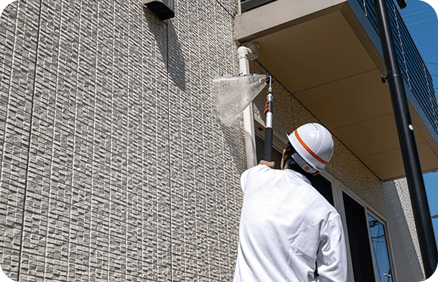 外壁洗浄サービス