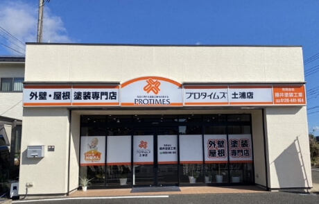 博多駅から徒歩3分で来店できる