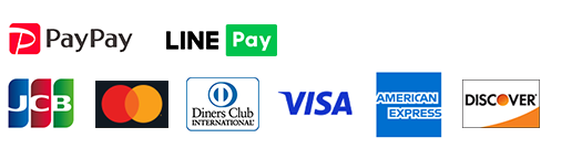 PayPay、LINEPAY、JCBカード、マスターカード、ダイナースクラブカード、VISAカード、アメックス、ディスカバーカード